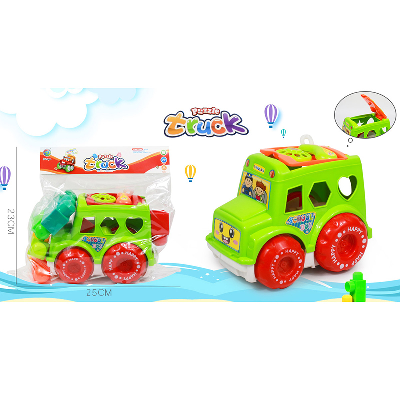 Детски сортер бусче с отварящ се покрив и телефонче, 5 Фигурки. 8 блокчета