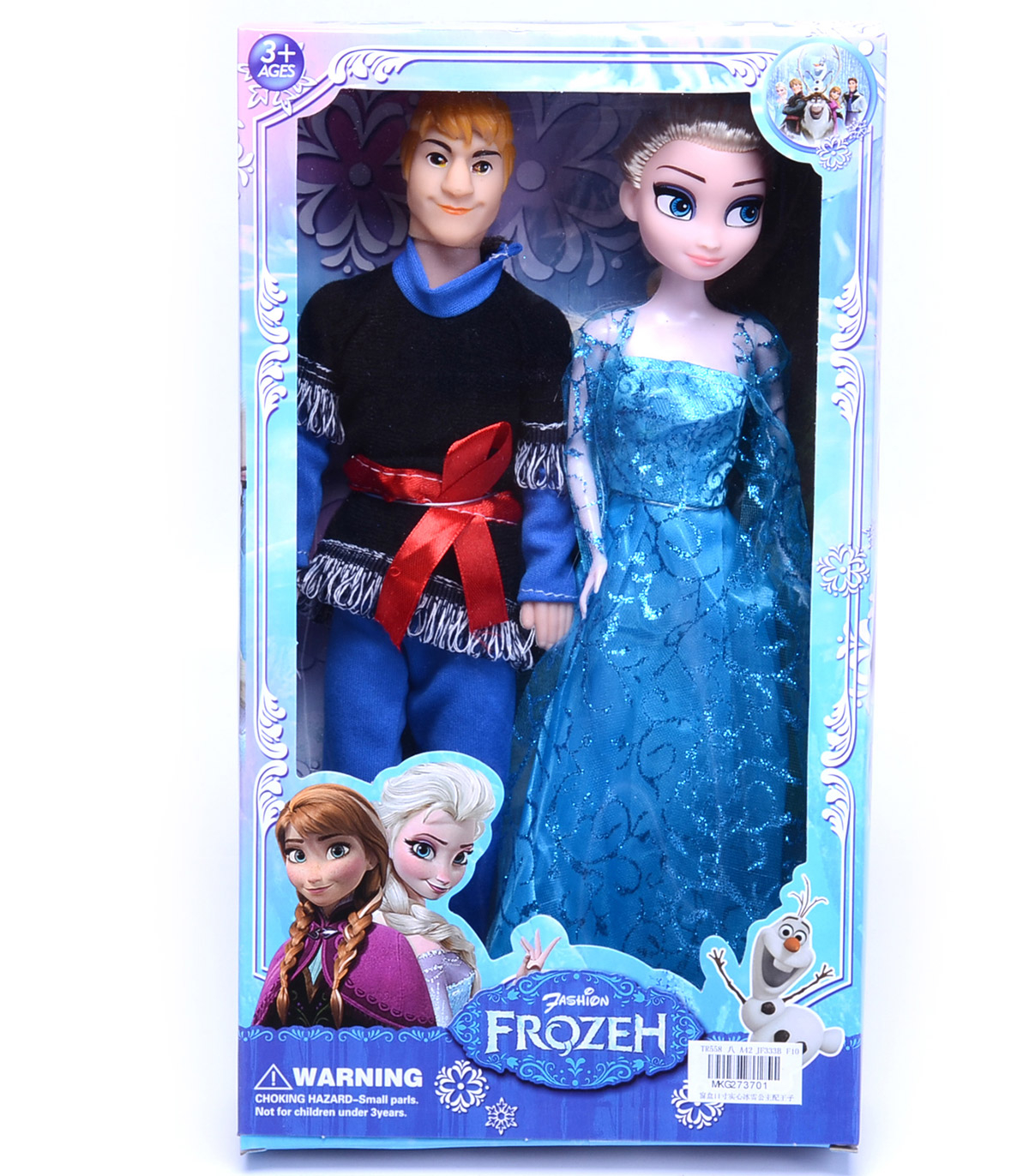 Две кукли, Ледена принцеса и принц, 2 Вида