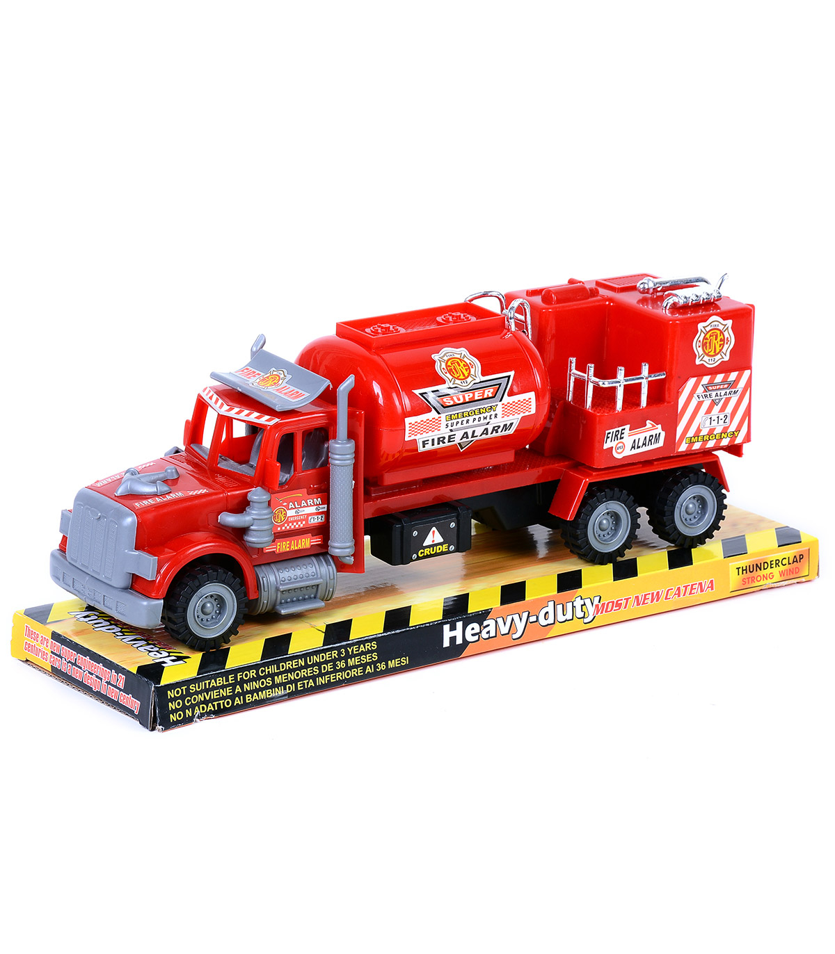 Детска пожарна с цистерна