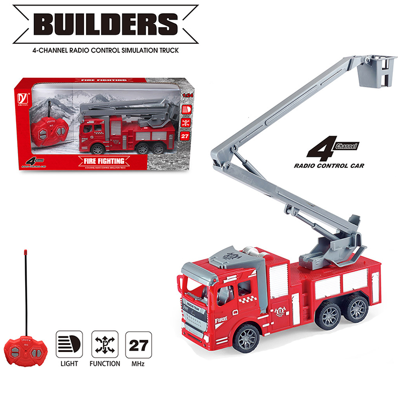 Детска пожарна кола с кран и дистанционно управление, движение в 4 посоки