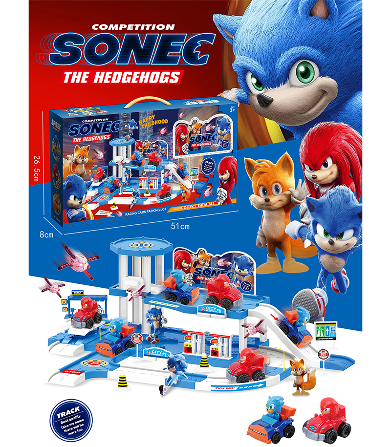 Голям паркинг Соник с 2 коли