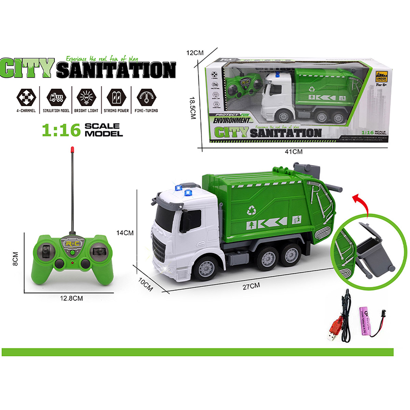 Детски камион Комунал с радиоконтрол, акумулаторна батерия и повдигач