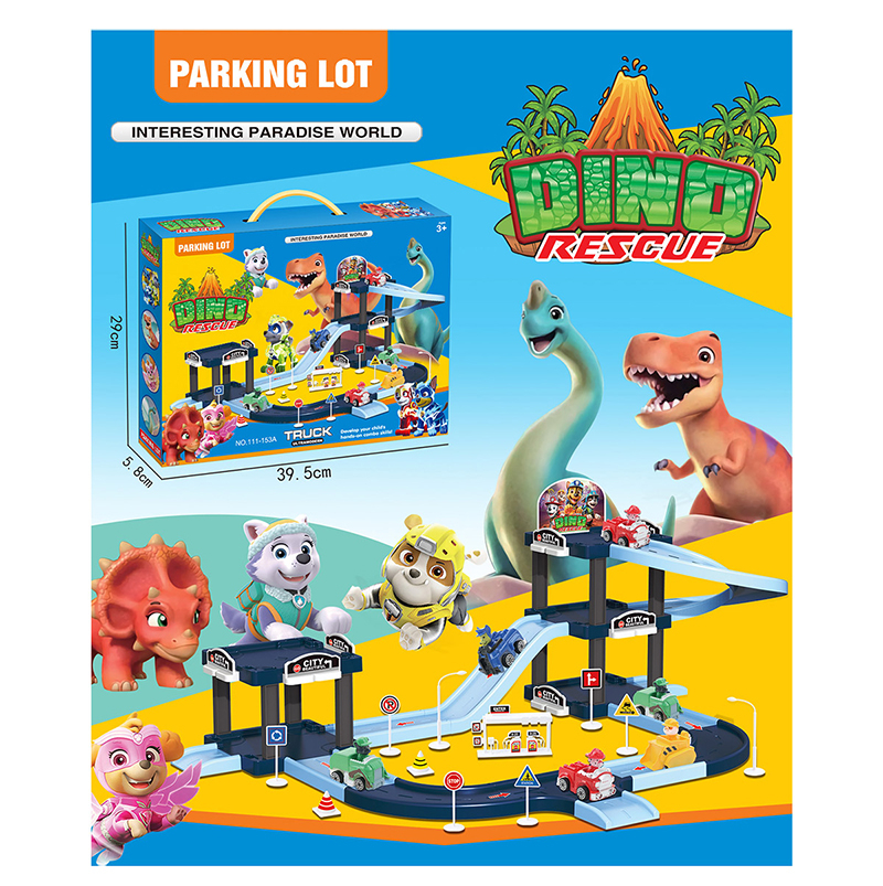 Детски паркинг Кученца с динозаври