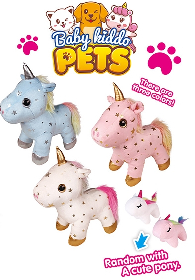 Детски плюшен Еднорог комплект от 2 броя, 3 цвята