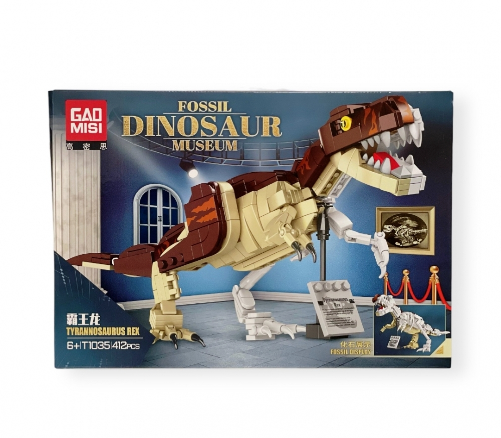 Конструктор Тиранозавър Рекс 412 части dinosaur T-Rex