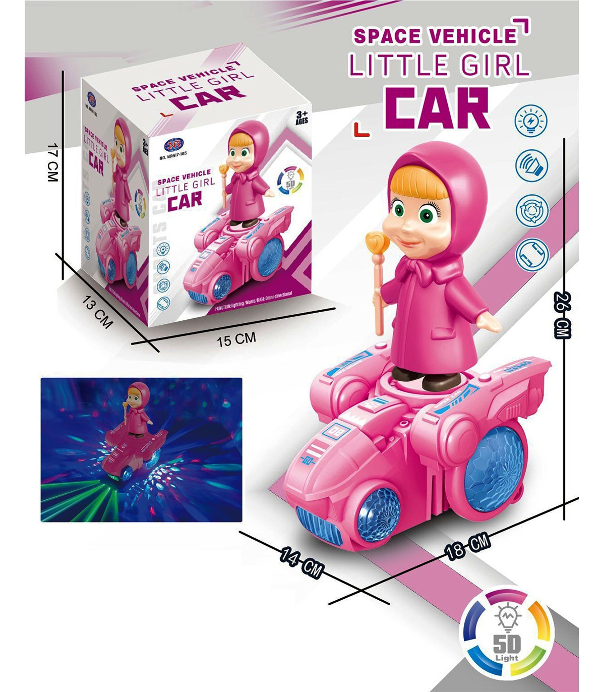 Кукла върху ховърборд, със звук и 5D светлини