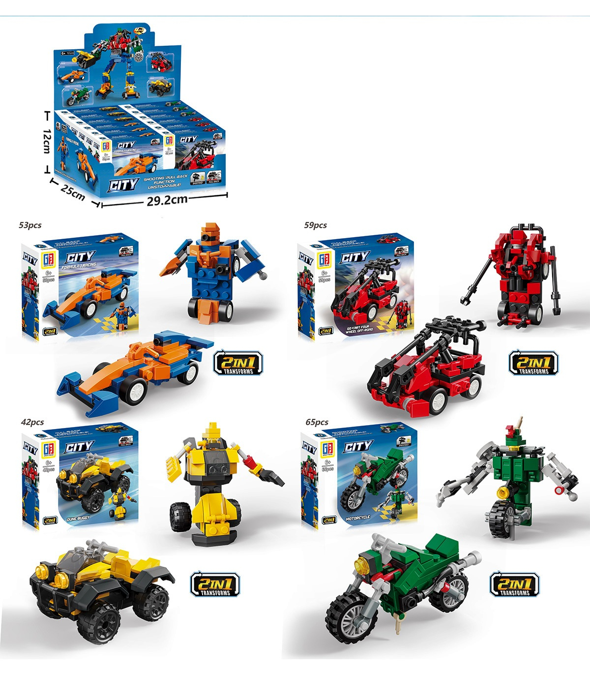 Конструктор - трансформираща се кола, 4 вида