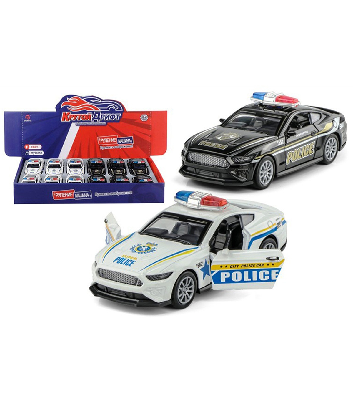 Малка метална полицейска кола, два цвята