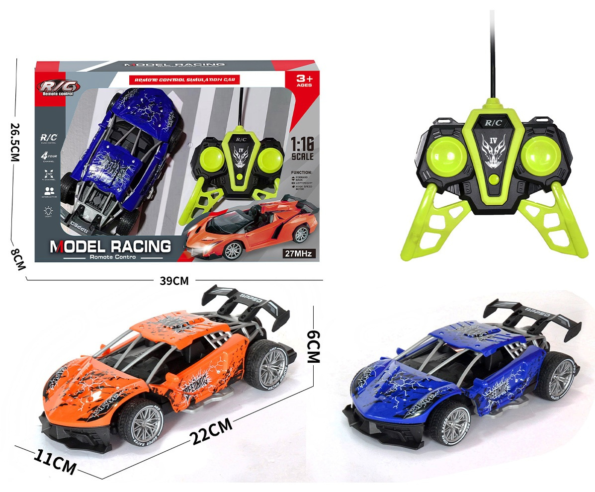 Състезателна спортна кола с радиоконтрол в 4 посоки, 2 цвята