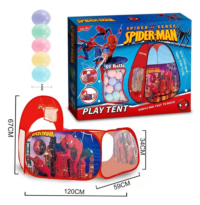 Детски център с баскетболен кош и 50 топки, Spider-man, 120х67х34см