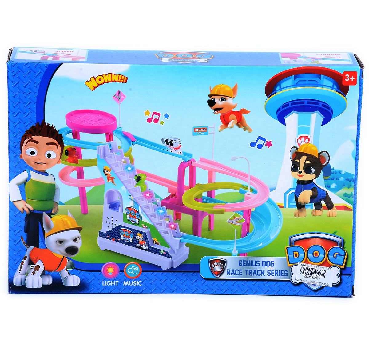 Голям ескалатор с 3 кученца, Звук и Светлини