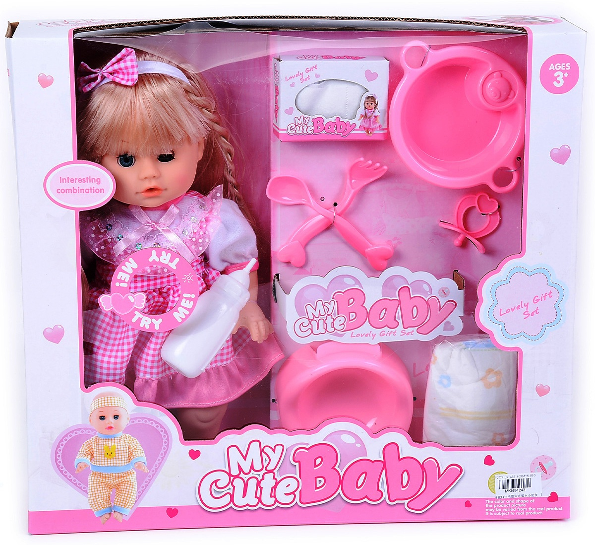 Пикаеща кукла с плитки и аксесоари