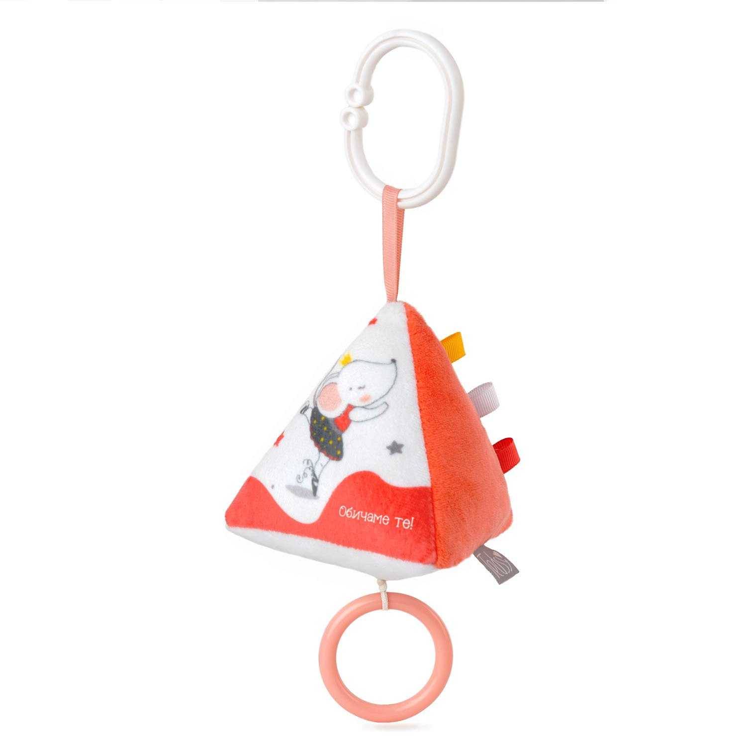 Бебешка латерна пирамида, 10 см, Мишле