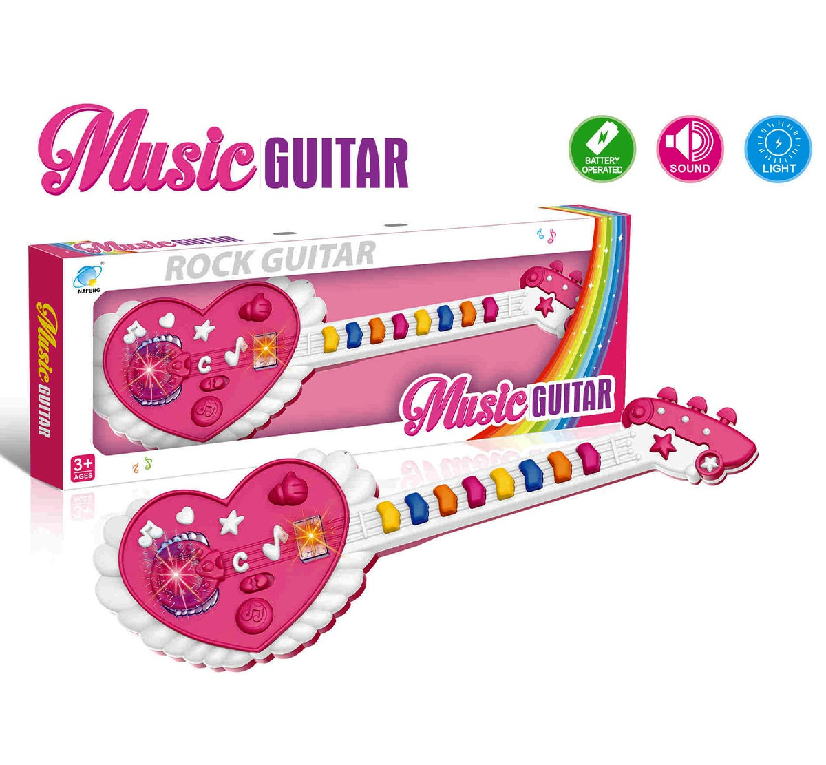 Музикална китара, Сърце, Звук и Светлини