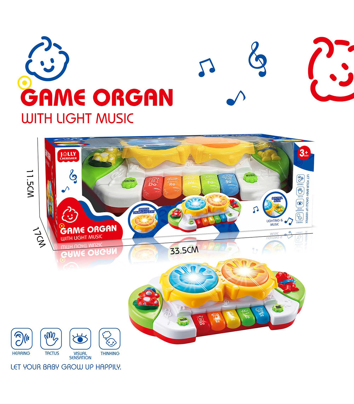 Бебешко пиано с барабани