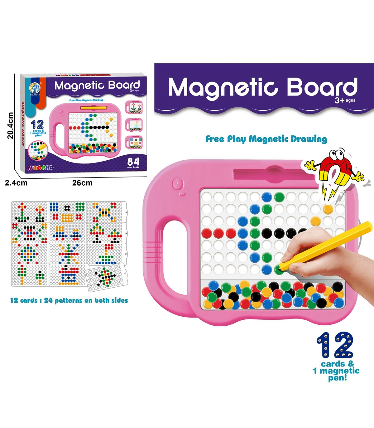 Мозайка с 84 магнитни пинчета