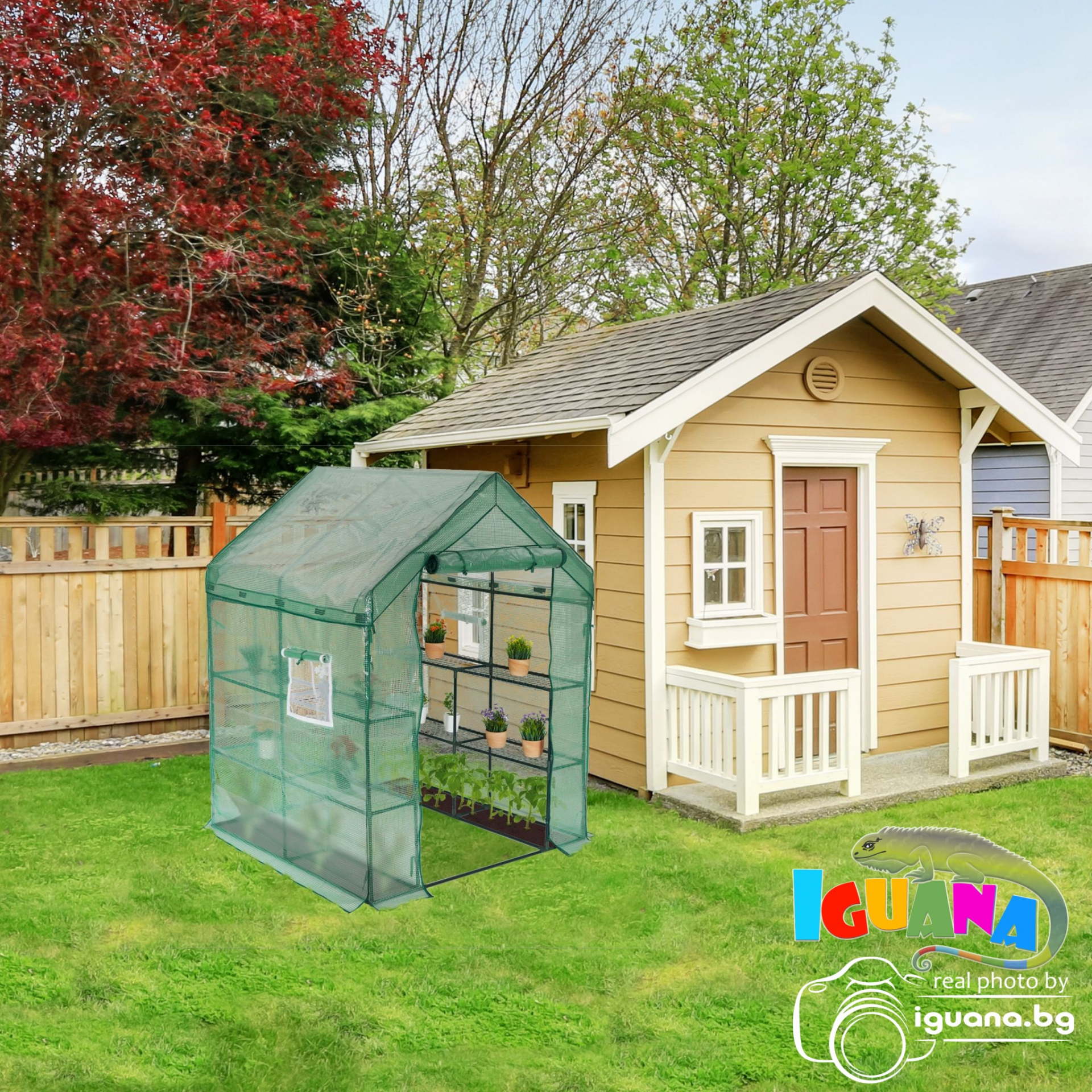 Оранжерия с 8 рафта, 195х145х145см, парник с врата и прозорци
