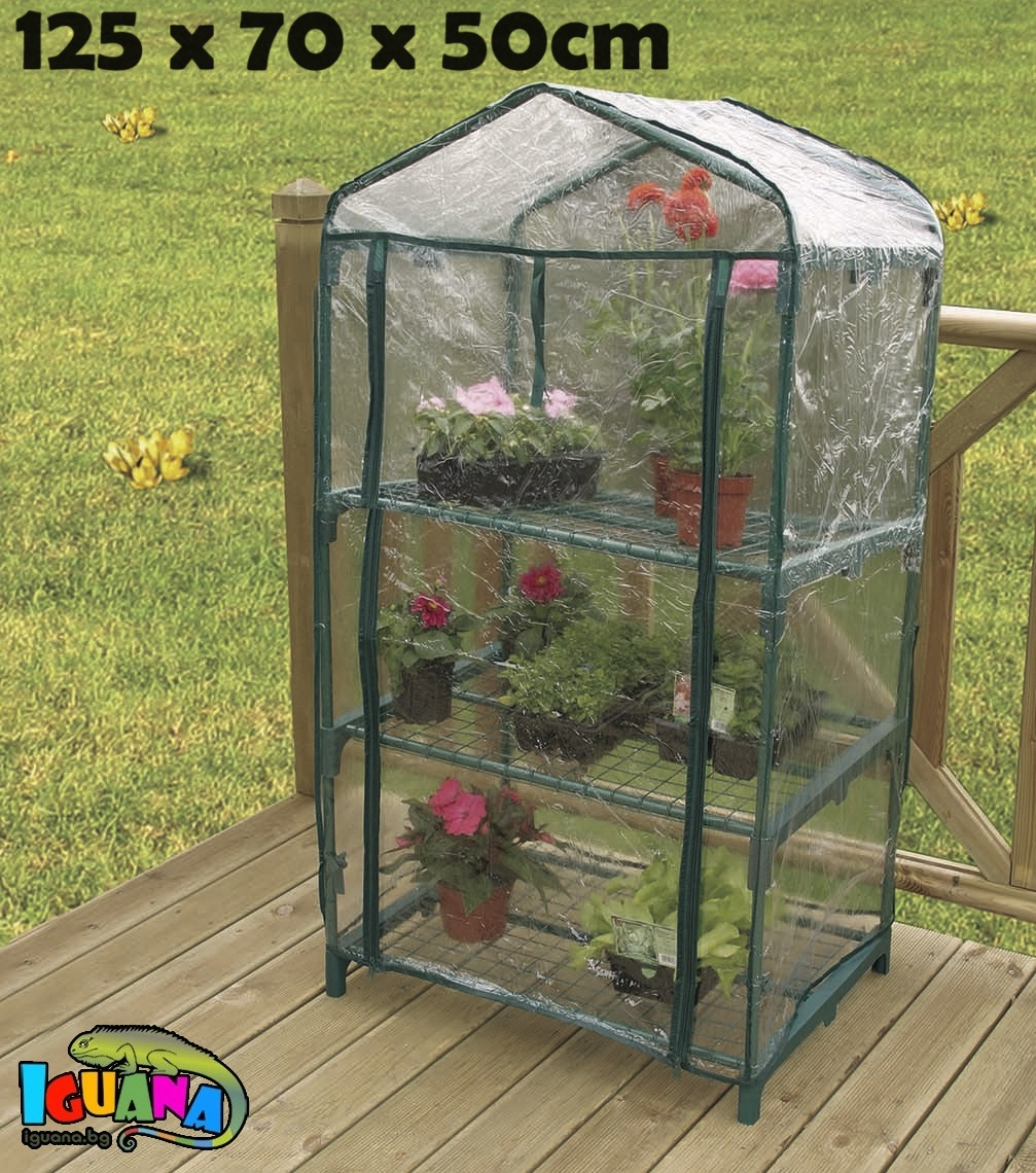 Домашна мини оранжерия за отглеждане на разсад и млади растения, 125х70х50см