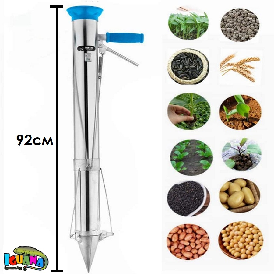 Сеялка за разсад ръчна машина за садене на луковици с дръжка