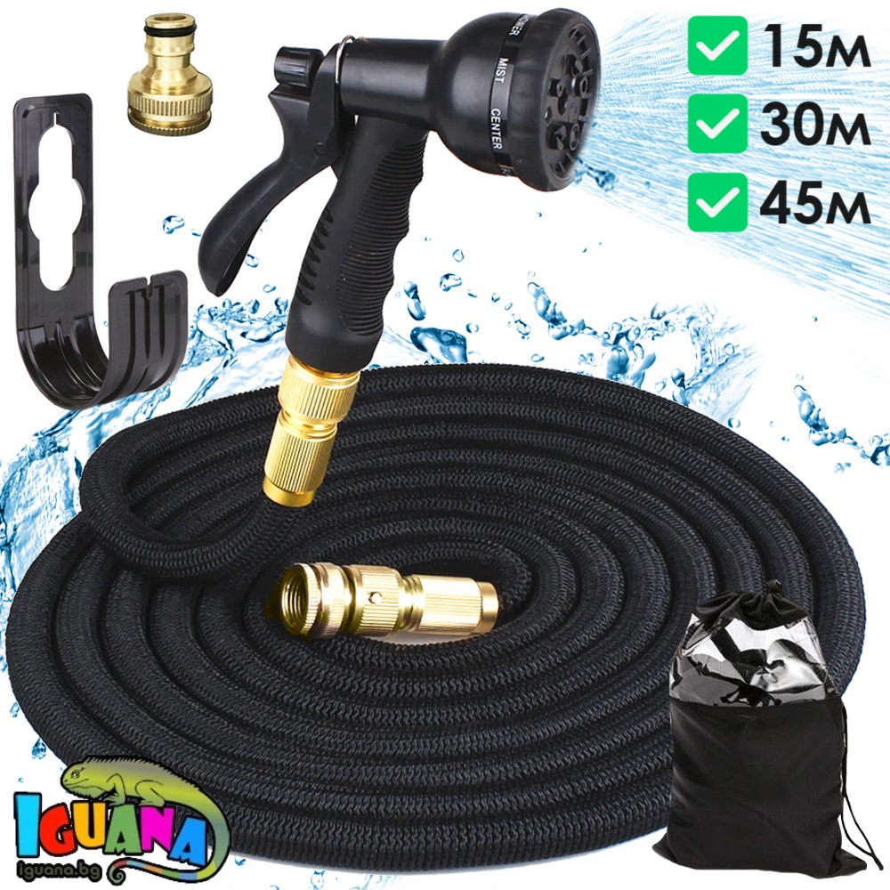 Разтегателен градински маркуч подсилен с калъф и стойка X-Hose PRO