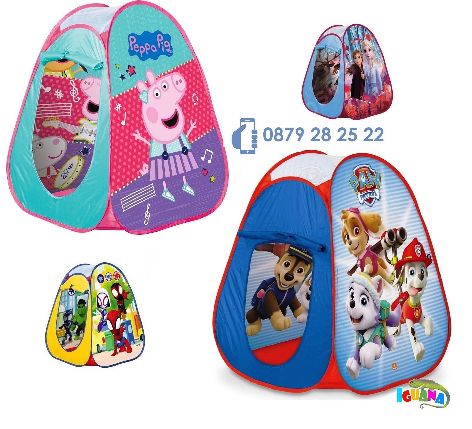 Детска палатка с анимационни герои, къщичка саморазпъваща 75х75х90