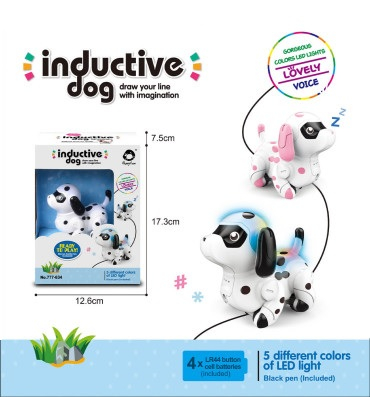 Интерактивно умено куче Smart движещо се по начертана траектория с молив