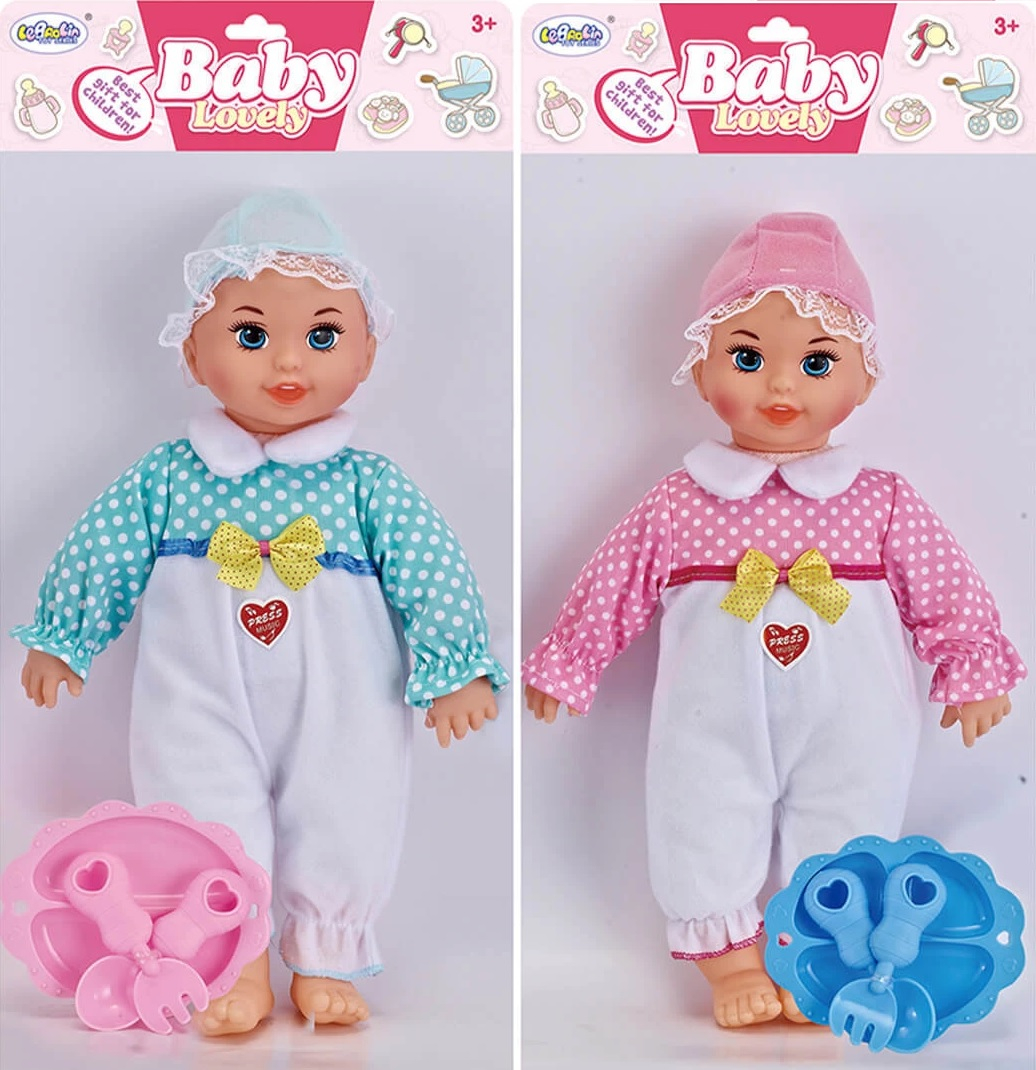 Меко бебе с гещеризон на точки и шапка, два цвята + ЗВУК