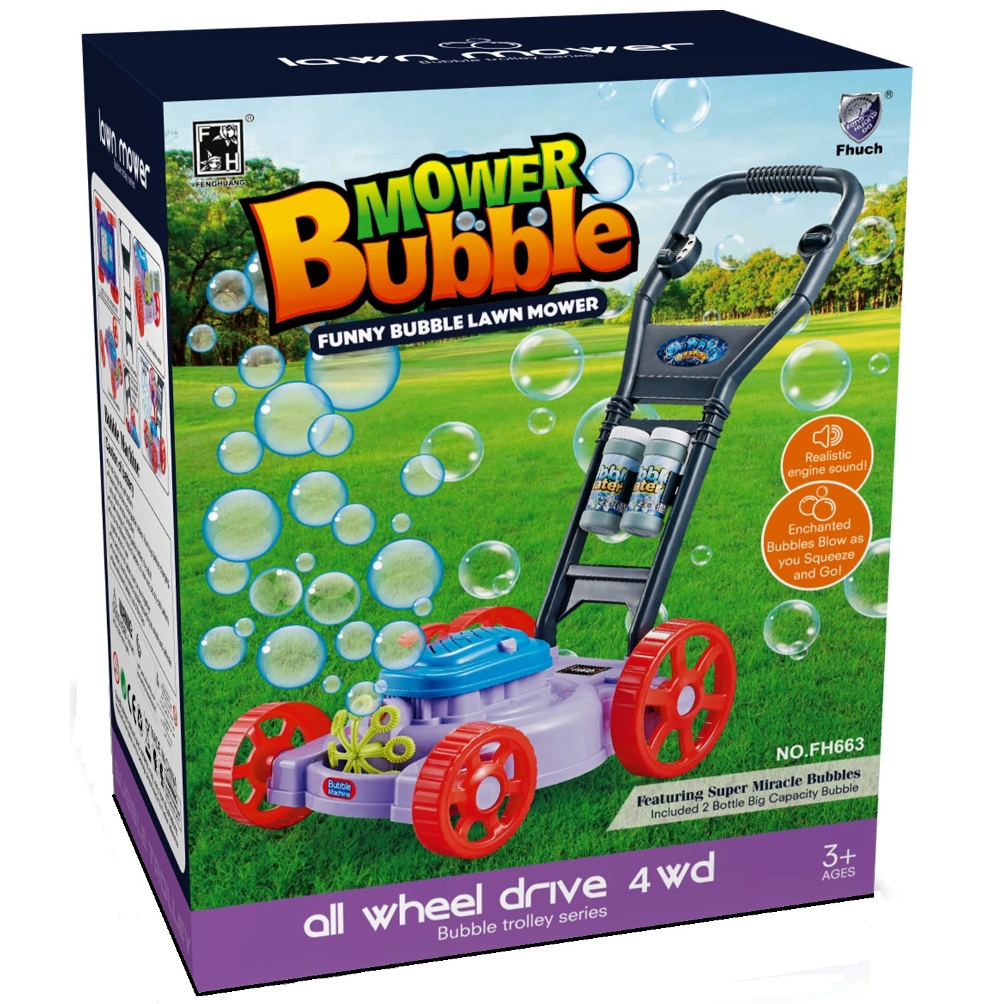 Детска косачка за бутане, музикална с функция за сапунени балони