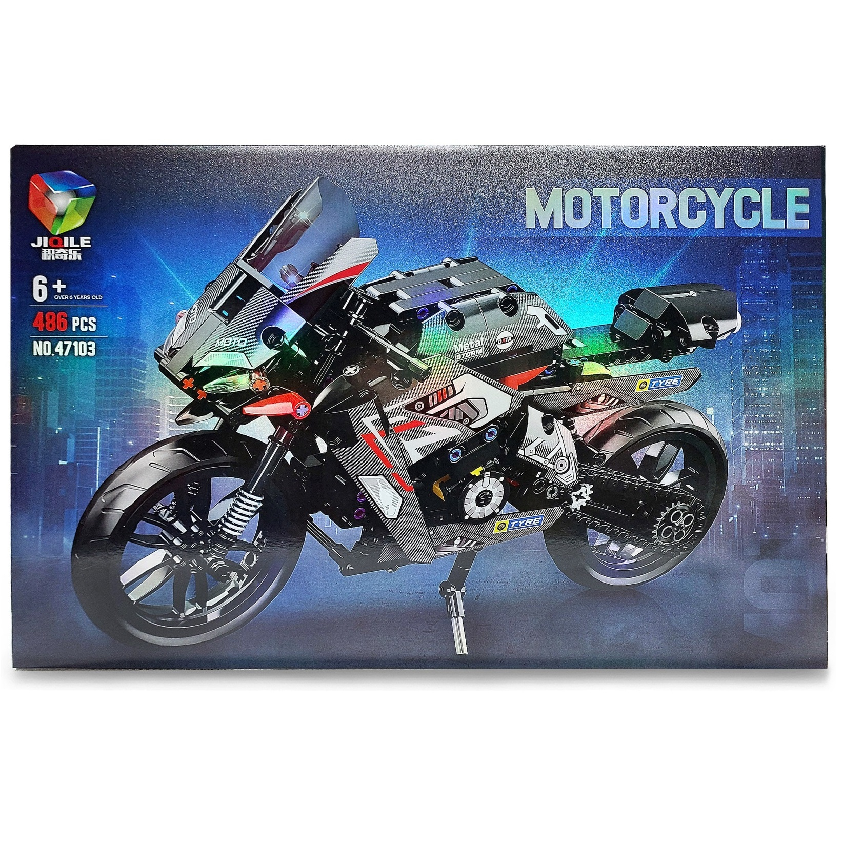 Голям 3D конструктор мотоциклет, 486 части, пистов мотор