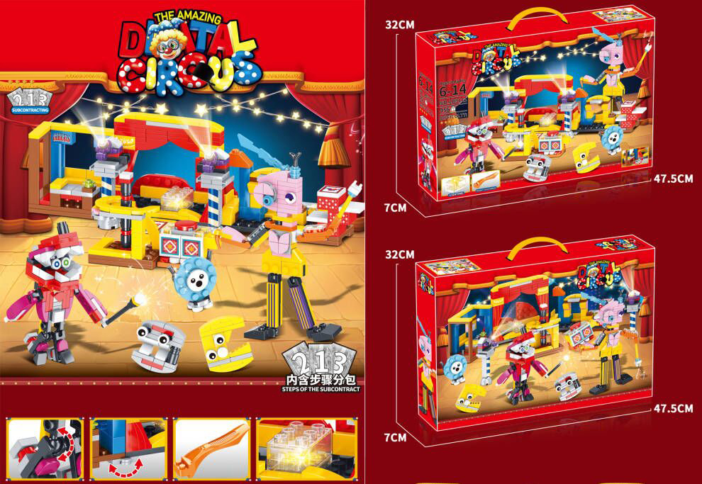 Конструктор цирк 455 части