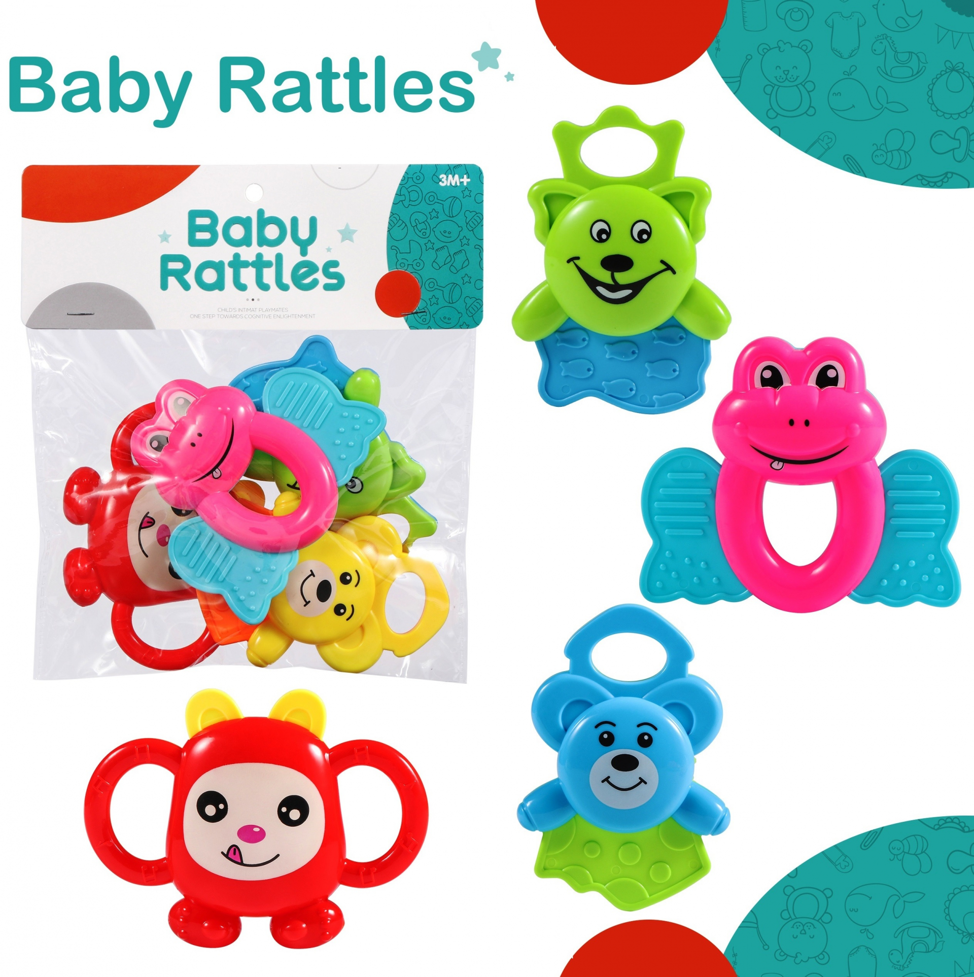 Комплект четири бебешки дрънкалки, гризалки
