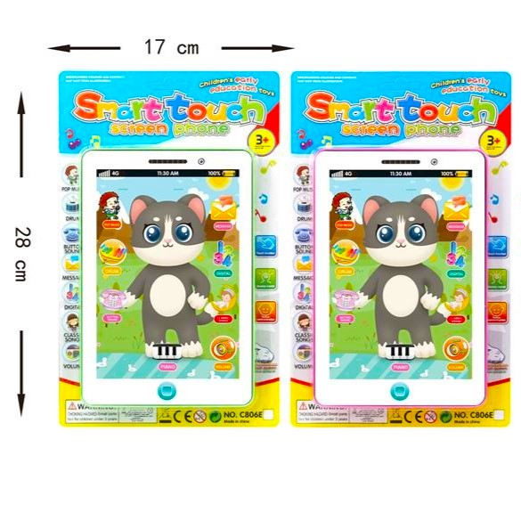 Таблет коте