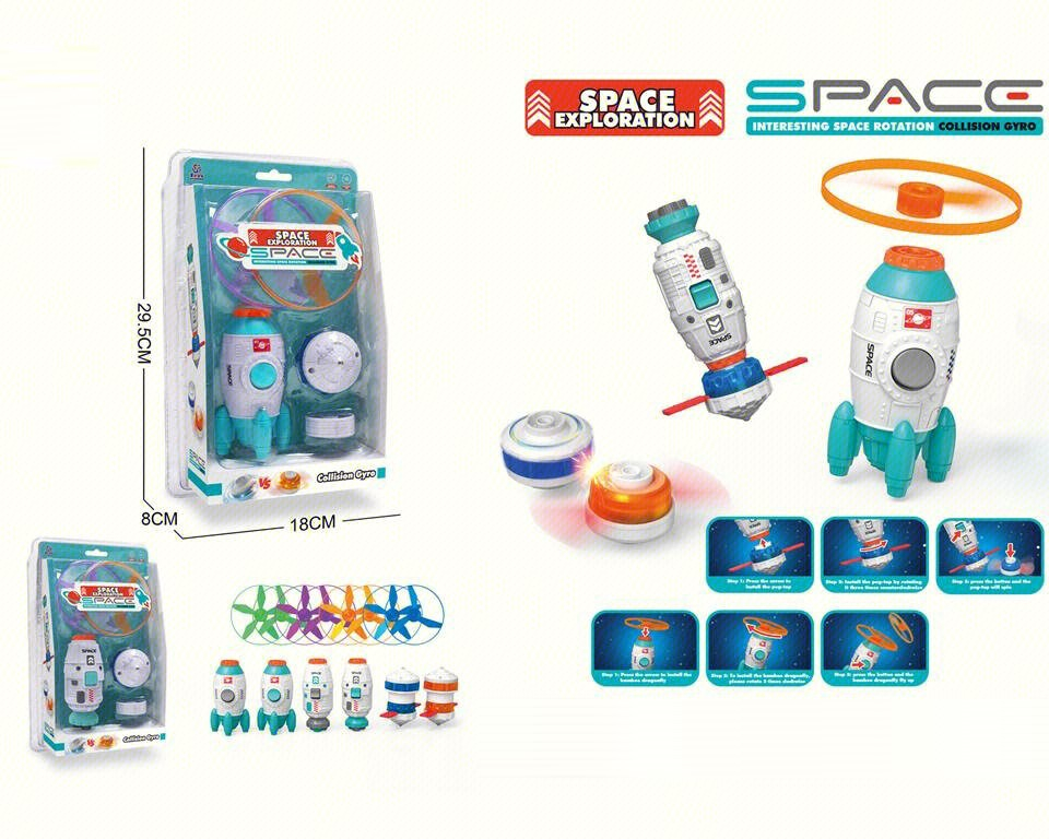 Пумпал космически кораб и ракета