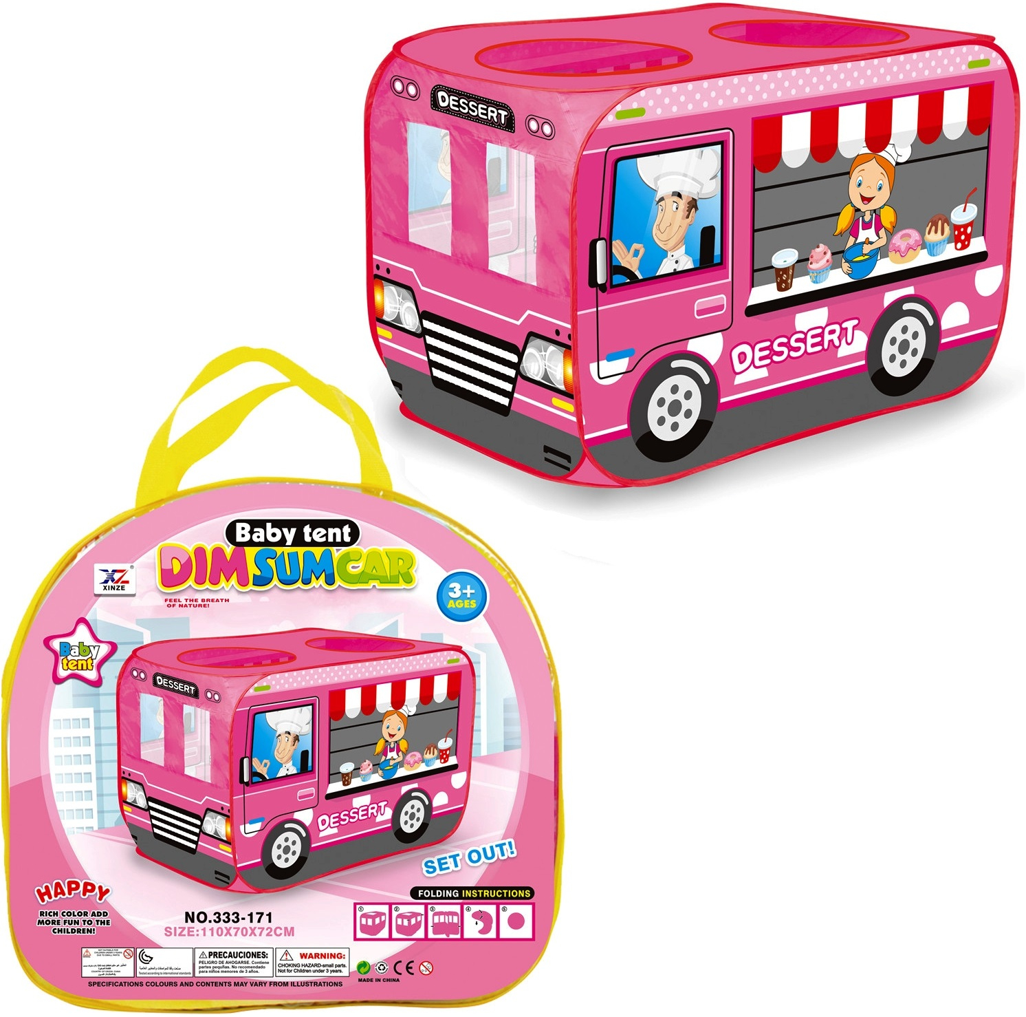 Детска палатка каравана за сладкиши, саморазгъваща се, 110х70х72см