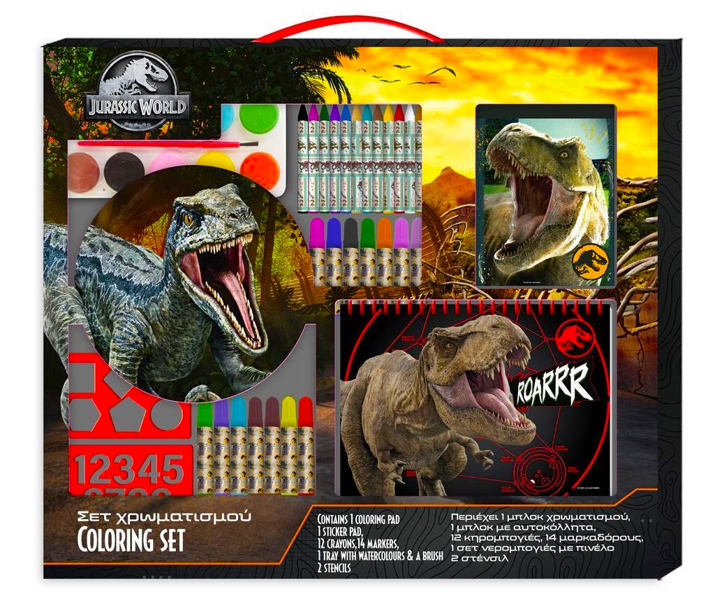 Комплект за оцветяване Jurassic World, Джурасик свят
