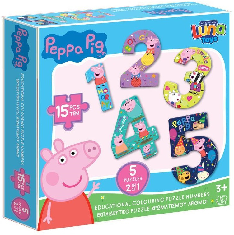 Пъзел Научи числата с Пепа Пиг, Peppa Pig 15 части