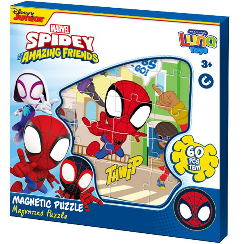 Магнитен пъзел Спайди и невероятните му приятели, 3в1, 60 части, Spidey