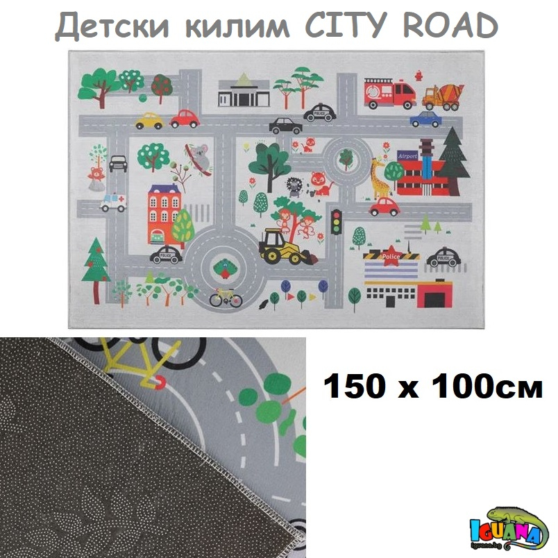 Детски килим 150х100см Автомобилен градски път City Road