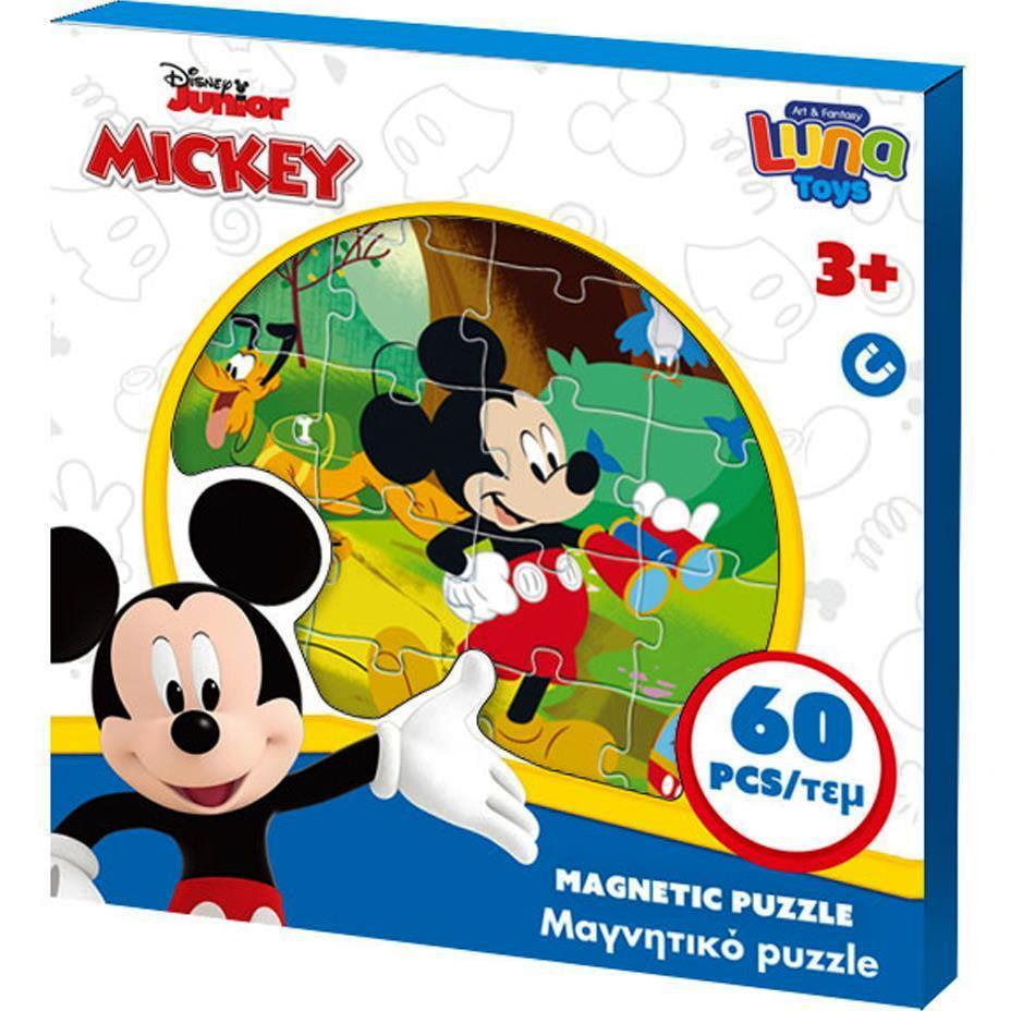 Магнитен пъзел Мики и Мини Маус, 3в1, 60 части, Mickey & Minnie Mouse
