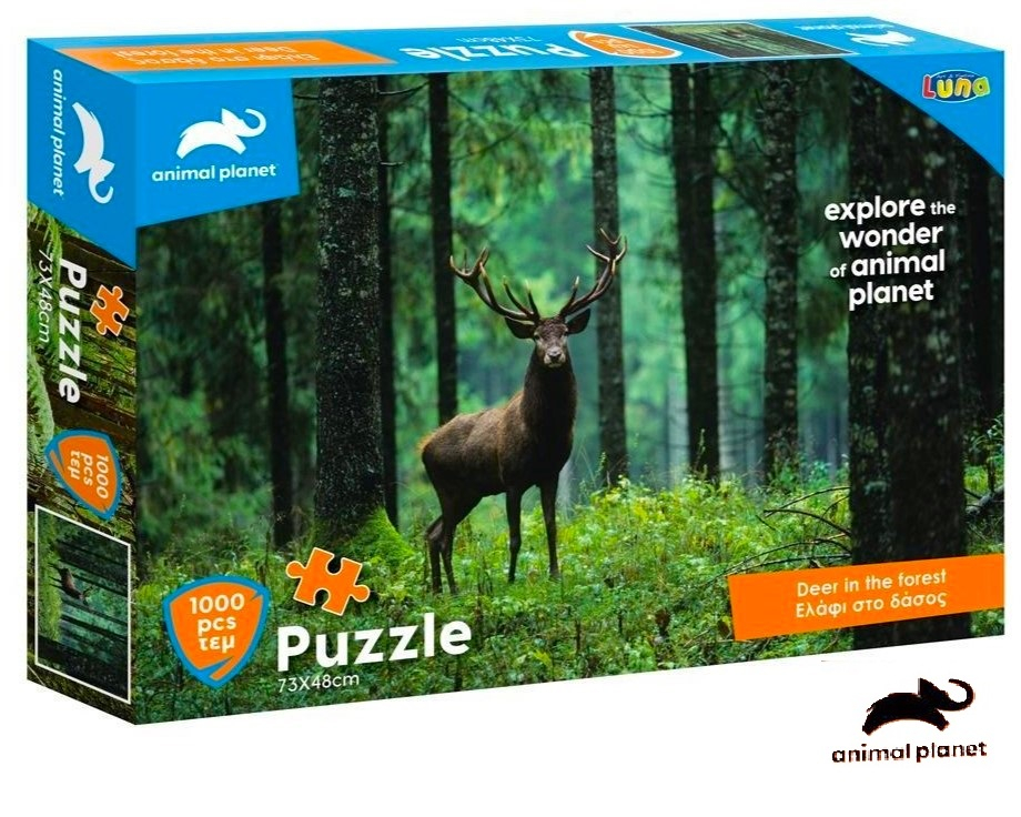 Пъзел Animal Planet, Deer in the Forest , Анимал Планет, Елен в гората