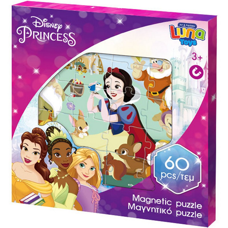 Магнитен пъзел Дисни Принцеси, 3 в 1, 60 части, Disney Princess