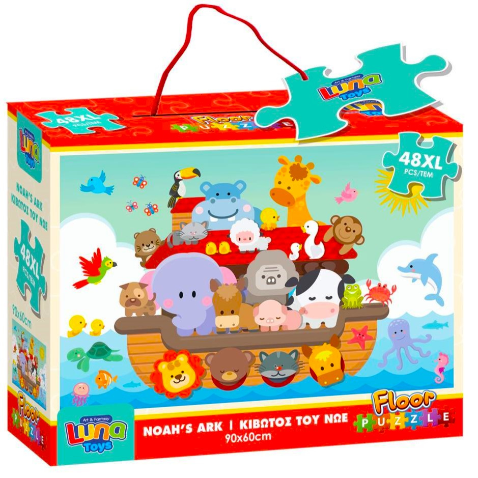 Пъзел 48 елмента с огромни части, Ноев ковчег