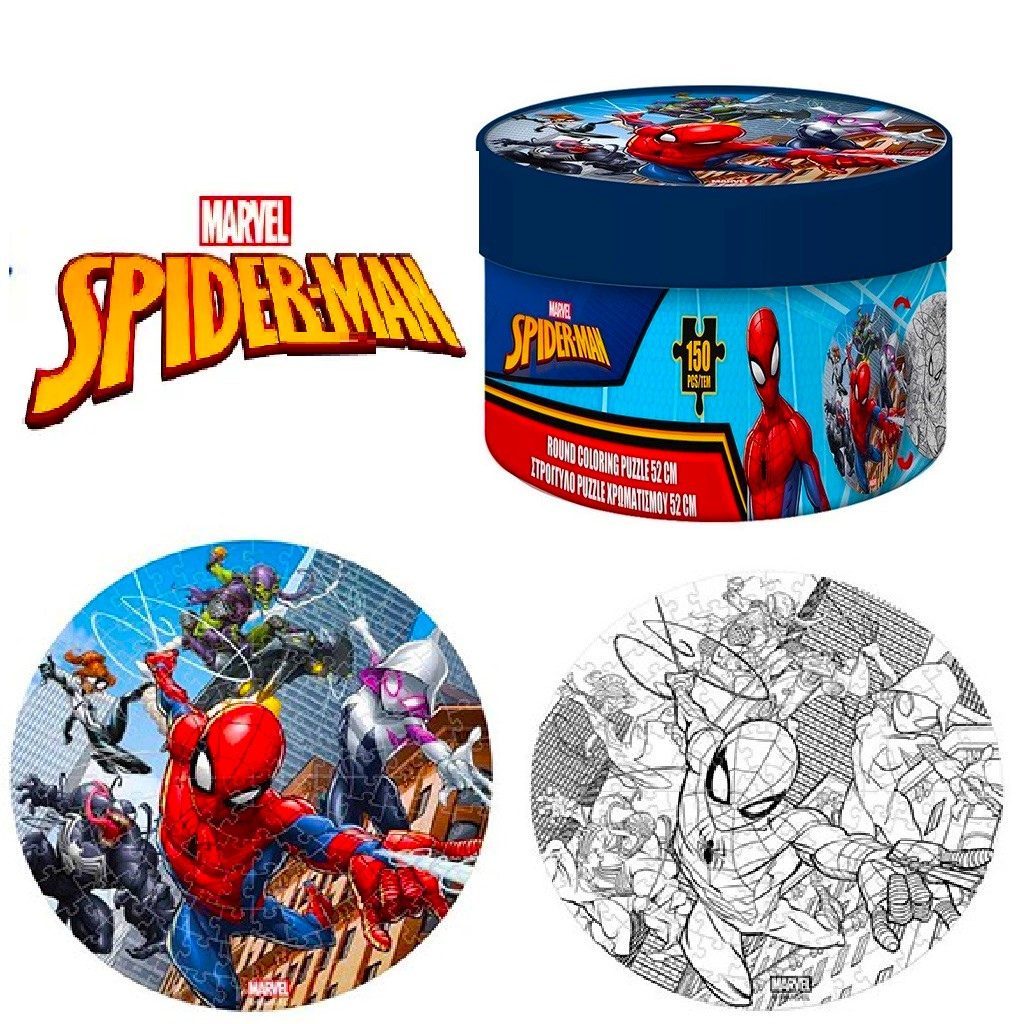 Пъзел 150 елемента, Кръгъл, Spider - Man, Спайдермен