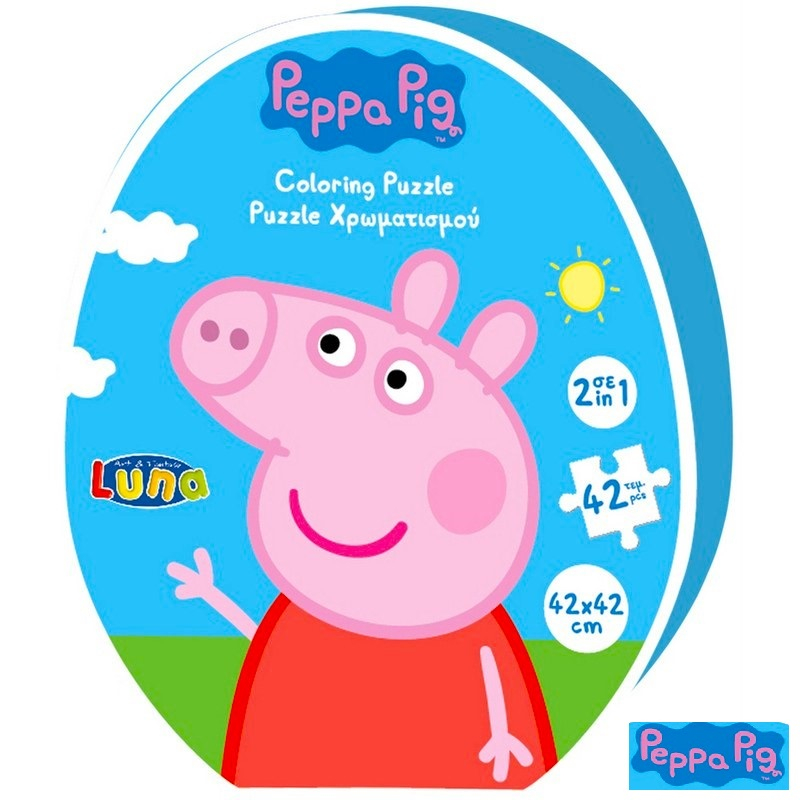 Пъзел Пепа Пиг, Peppa Pig 42 елемента, Овален