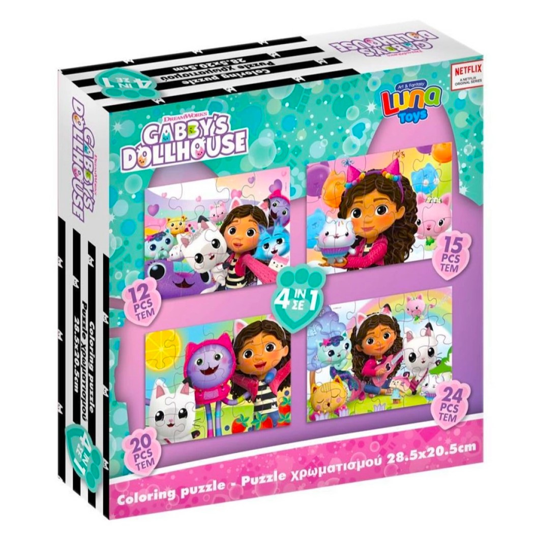 Пъзел 4 в 1Gabbys Dollhouse, Къщата за кукли на Габи 71 елемента