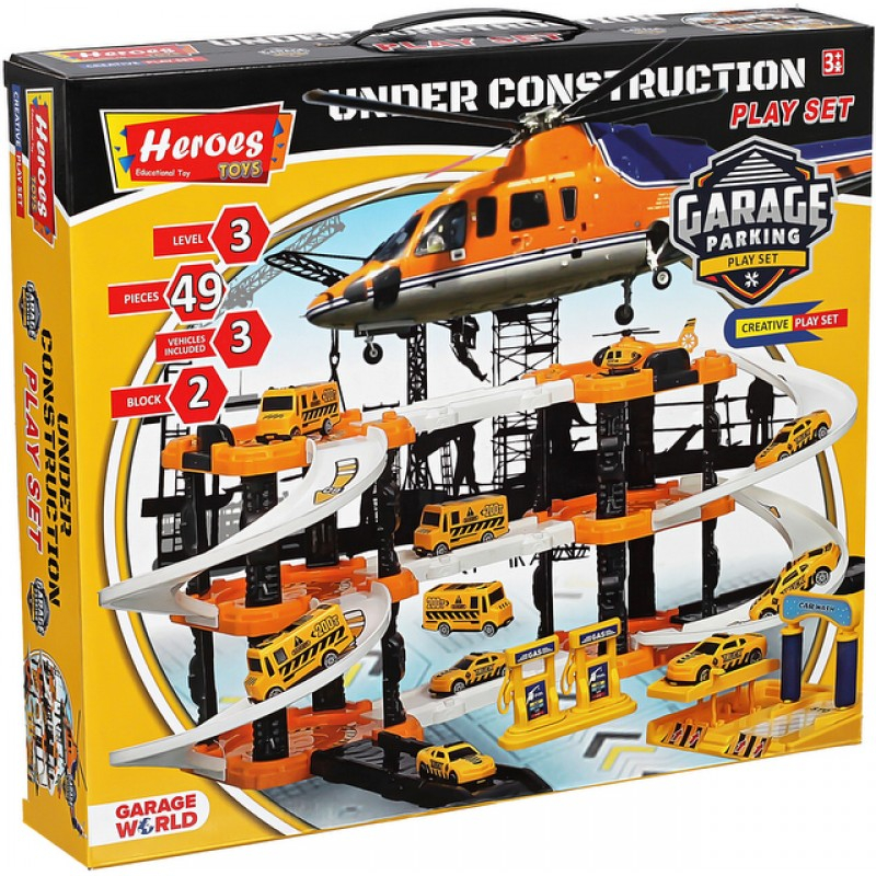 Голям паркинг на три нива, строителна площадка с превозни средства, бензиностанция и автомивка