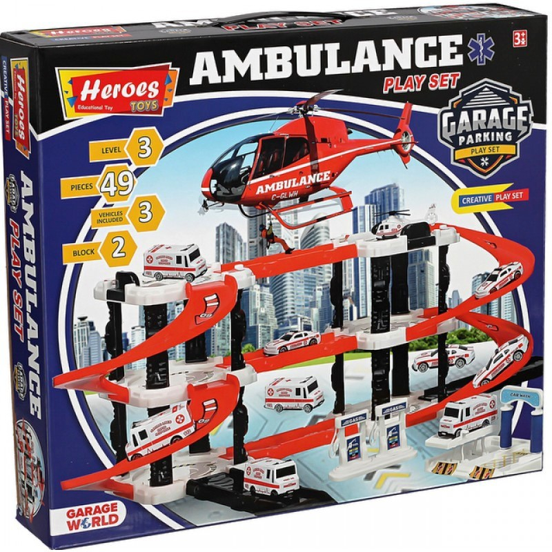 Голям паркинг с три нива, две писти, спешна помощ, бензиностанция, автомивка