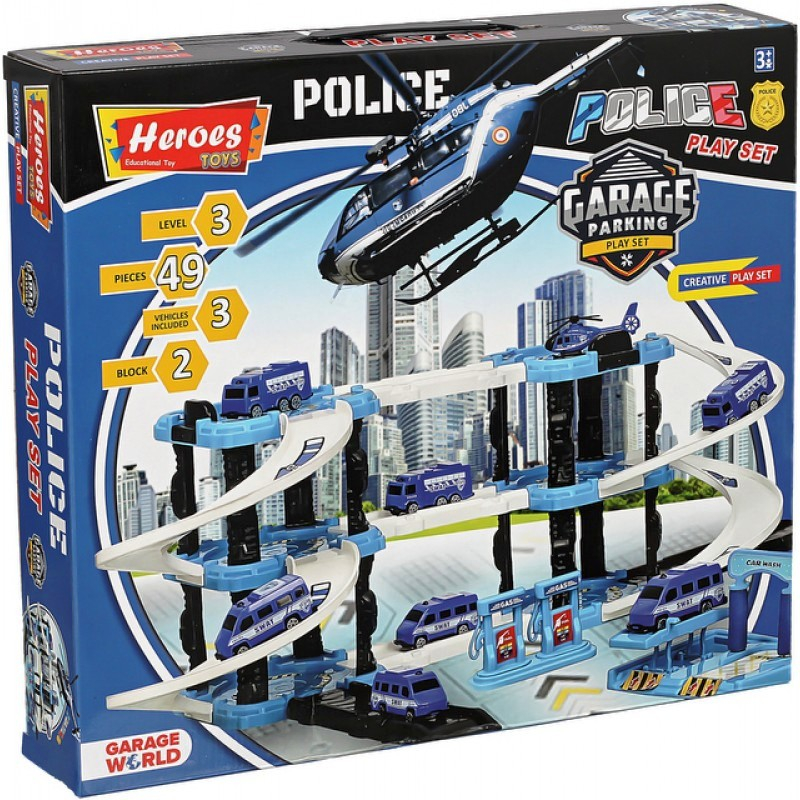 Голям паркинг с три нива, две писти, полицейско управление, бензиностанция, автомивка