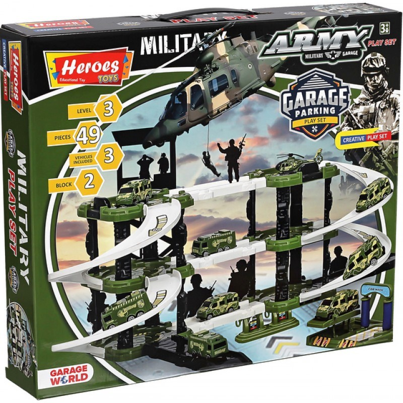 Голям паркинг с три нива, две писти, военна база, бензиностанция, автомивка