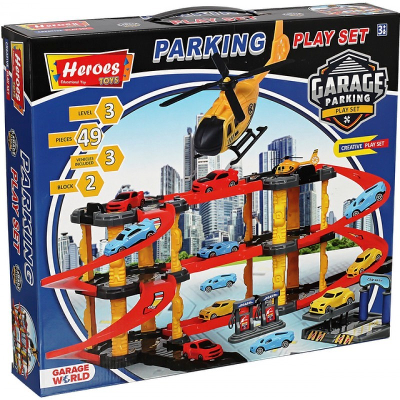 Голям паркинг с три нива, две писти, бензиностанция, автомивка, колички и хеликоптер